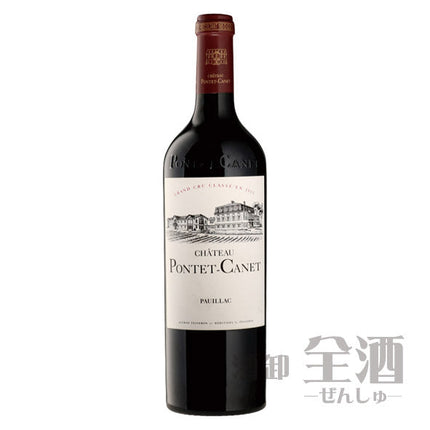 シャトー ポンテ カネ 2011