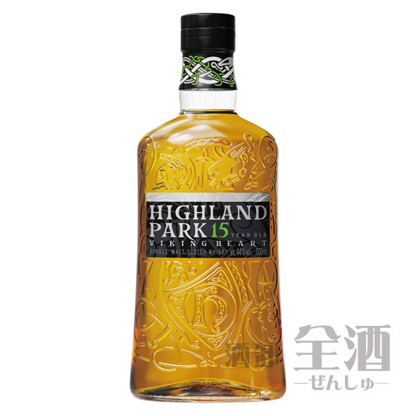 ハイランドパーク 15年 ヴァイキング ハート