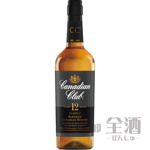 カナディアン クラブ クラシック 12年 700ml