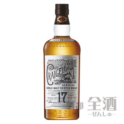 クライゲラキ 17年