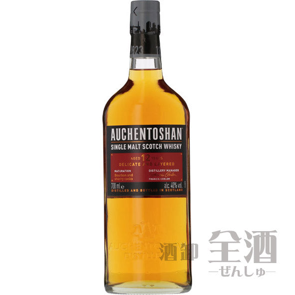 オーヘントッシャン 12年