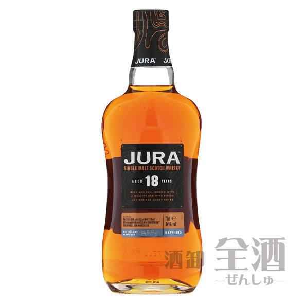 アイル オブ ジュラ 18年 ワインカスク