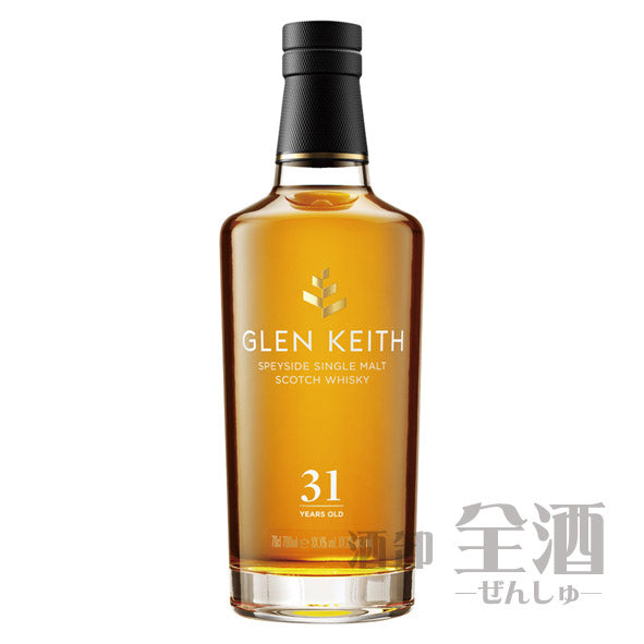 グレンキース 31年