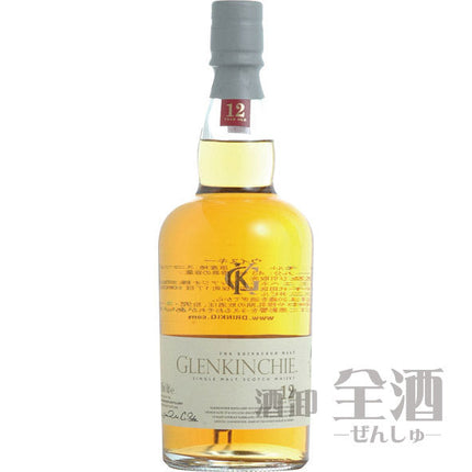 グレンキンチー 12年