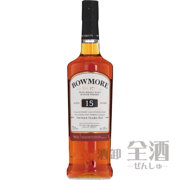 ボウモア 15年