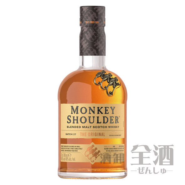 モンキーショルダー