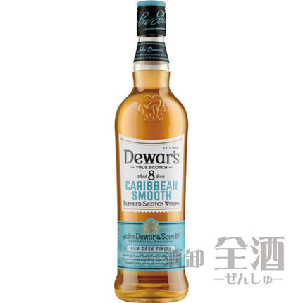 デュワーズ カリビアンスムース 8年
