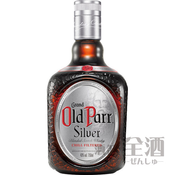 オールド パー シルバー
