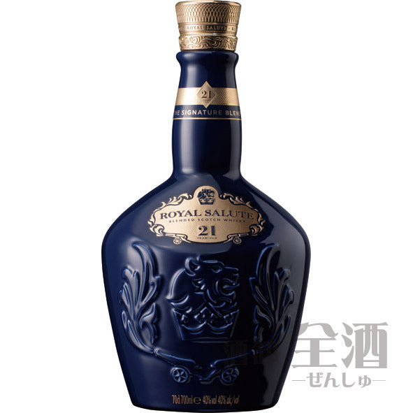 ローヤル サルート 21年 シグネチャーブレンド
