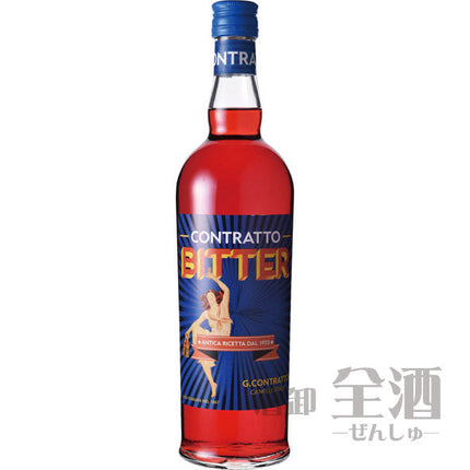 コントラット ビター