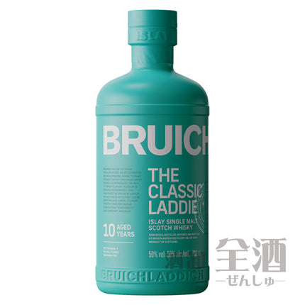 ブルックラディザクラシックラディ10年