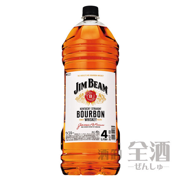 ジム ビーム ホワイト 4L