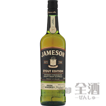 ジェムソン スタウトエディション