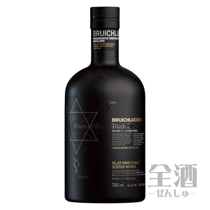ブルックラディブラックアートエディション11.1