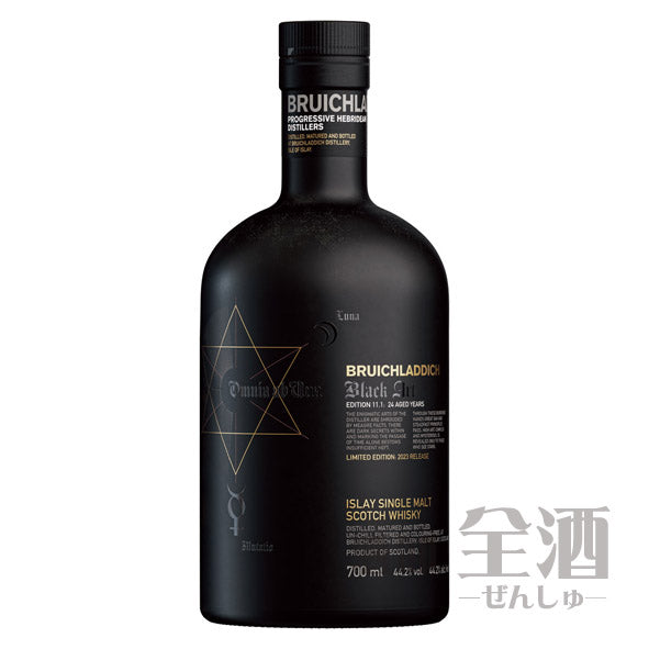 ブルックラディブラックアートエディション11.1