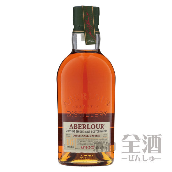 アベラワー 16年 ダブルカスクマチュアード