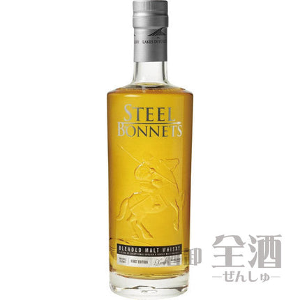 スチールボネット