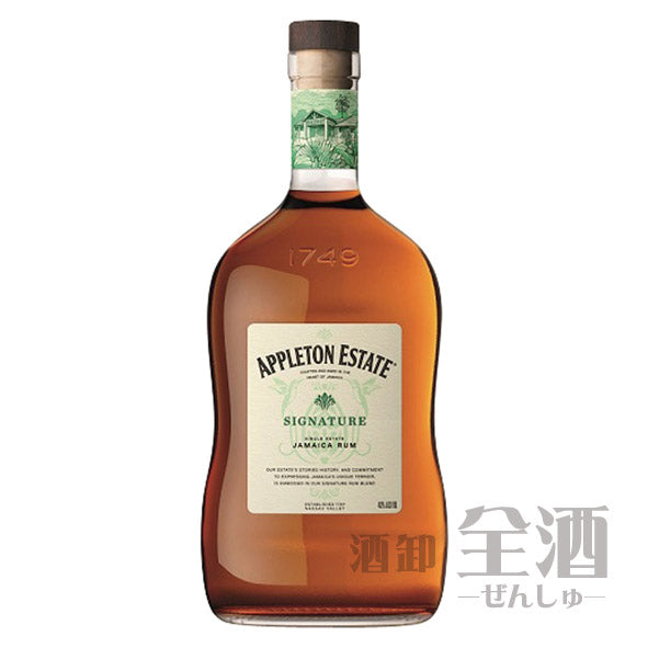 アプルトンエステートシグニチャー