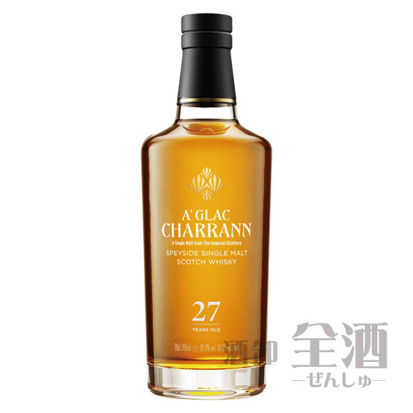 ア グラック カラン 27年