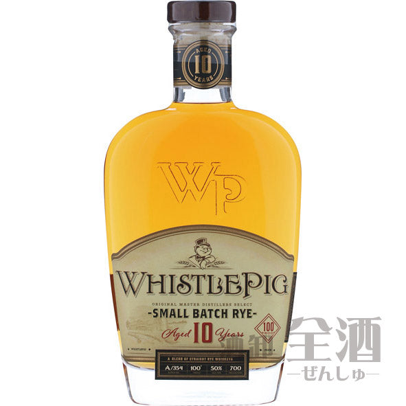 ホイッスルピッグ 10年 スモールバッチ ライ
