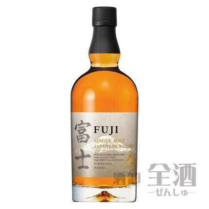 キリン シングルモルト ジャパニーズウイスキー 富士