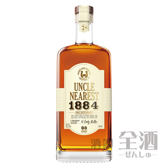 アンクル ニアレスト 1884 スモールバッチ