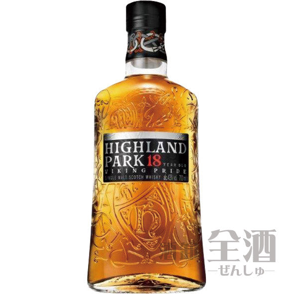 ハイランドパーク 18年 ヴァイキング プライド