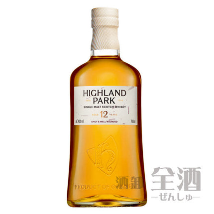 ハイランドパーク 12年