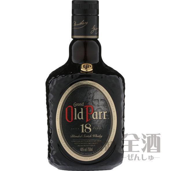 オールド パー 18年