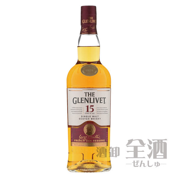 ザ グレンリベット フレンチオーク リザーヴ 15年