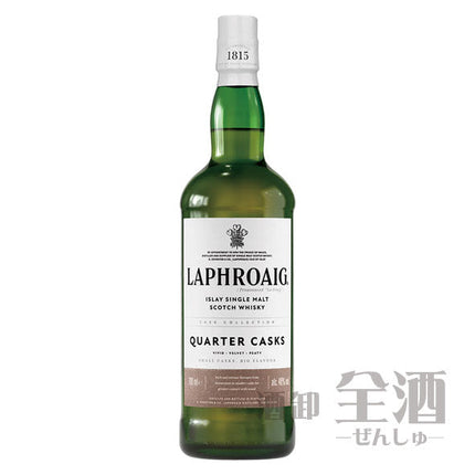 ラフロイグ クォーターカスク