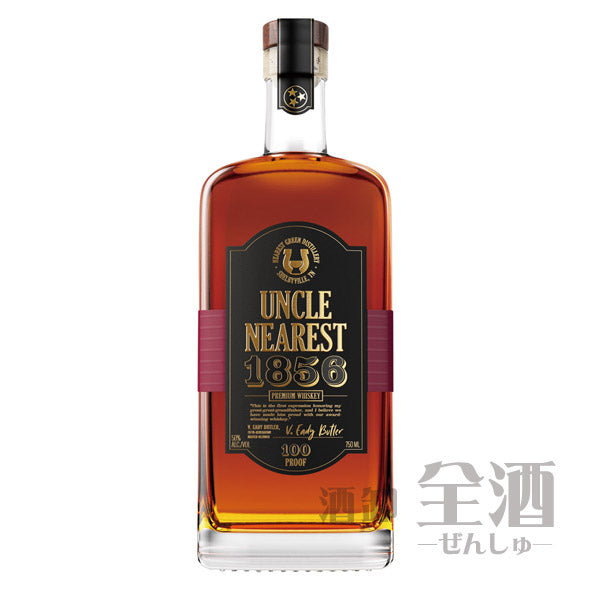 アンクル ニアレスト 1856 プレミアム