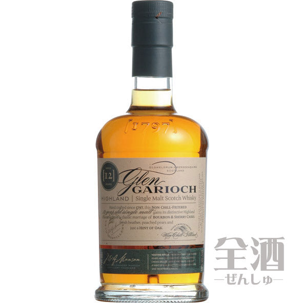 グレンギリー 12年