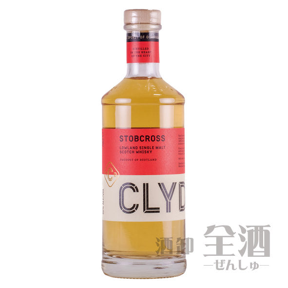 ザ クライドサイド ストブクロス