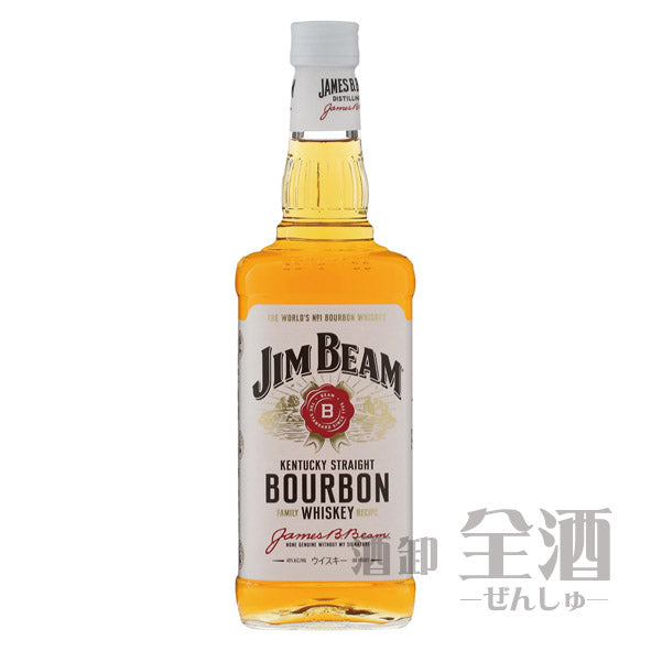 ジム ビーム ホワイト 700ml