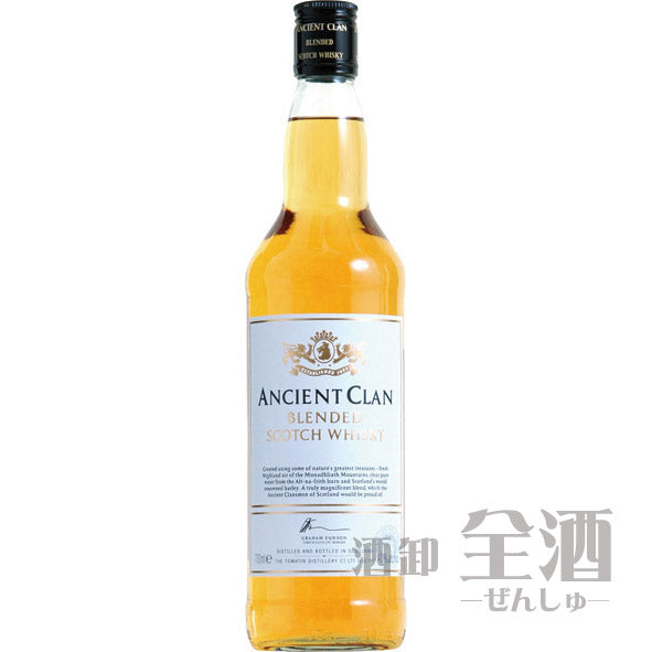 エンシェント クラン