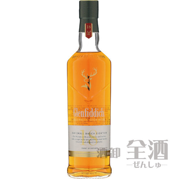 グレンフィディック 18年 スモールバッチリザーブ