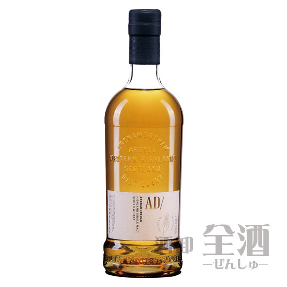 アードナムルッカン シングルモルト