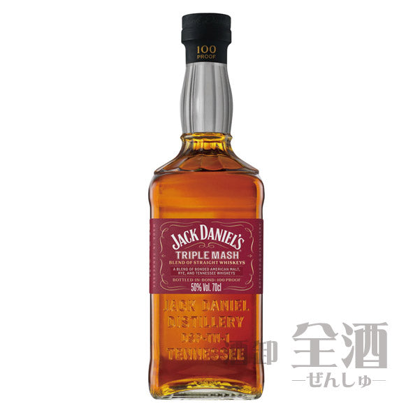 ジャックダニエルトリプルマッシュ