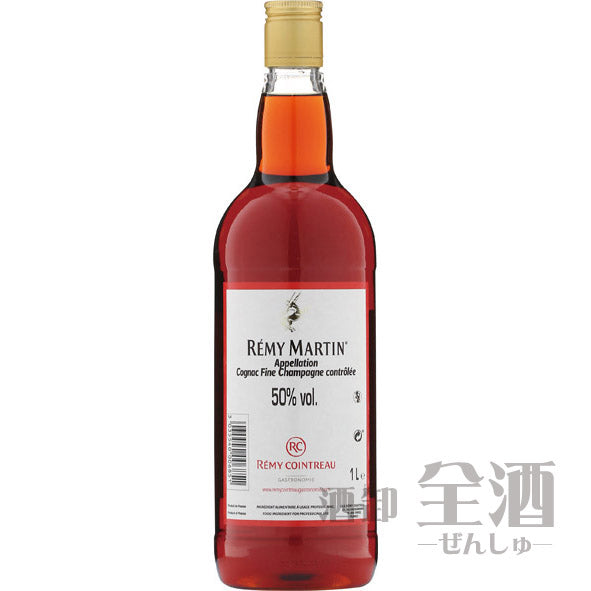 レミーマルタン コニャック 50% フィーヌ シャンパーニュ