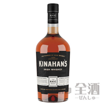 キナハンズ カスク