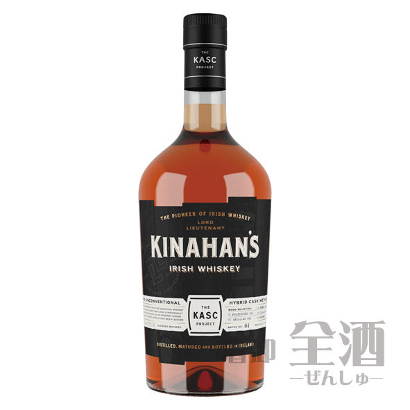 キナハンズ カスク