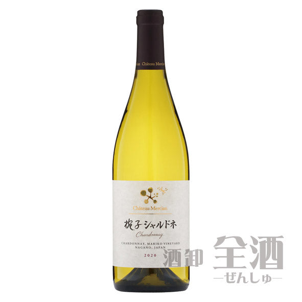 シャトー メルシャン 椀子シャルドネ