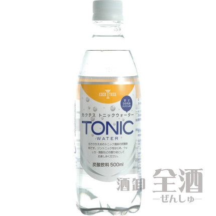 カクテス トニックウォーター 500mlペットボトル(24本入り)