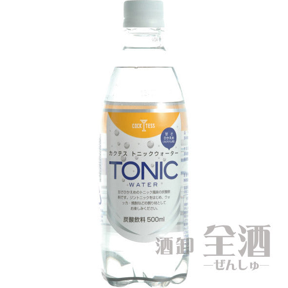 カクテス トニックウォーター 500mlペットボトル(24本入り)