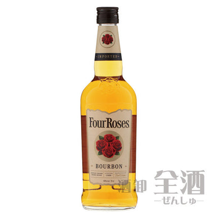 フォア ローゼズ 700ml