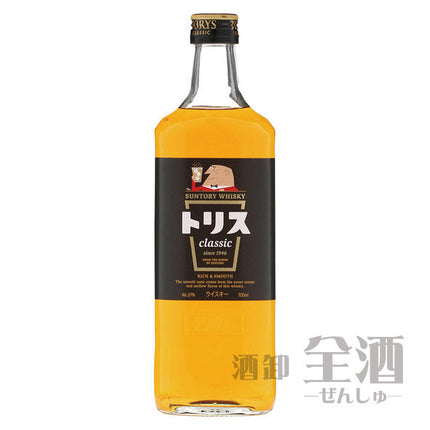 サントリー トリスウイスキー クラシック 700ml