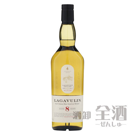 ラガヴーリン 8年