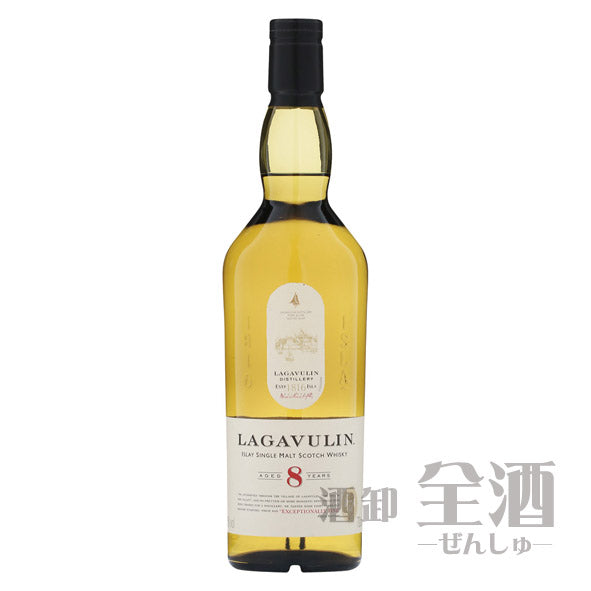 ラガヴーリン 8年