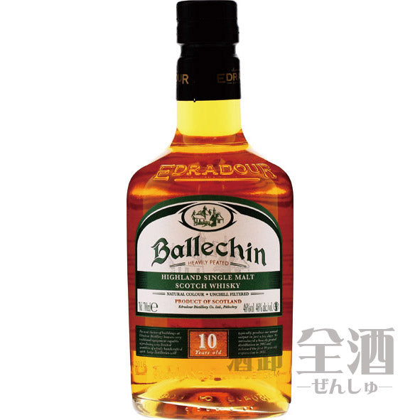 バレッヒェン 10年